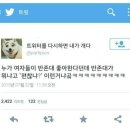 반존대 좋은 예와 나쁜 예.jpg 이미지