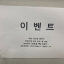 지앤디드럼스쿨