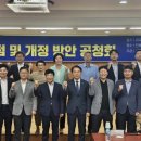 이성윤의원 이미지