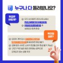 모두부동산중개인사무소 이미지