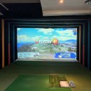 현대스크린골프연습장 | 부산의 숨은 골프 명소, 현대스크린골프연습장을 소개합니다! ⛳️