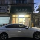 대구 북구 대현로19길 53 | 대구 북구 대현동 눈썹 왁싱 잘하는 안나뷰티