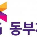 케이지스틸(주) 티스토리