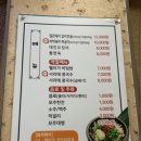 웰미가 순천법조타운점 이미지