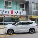 1번가 소갈비 이미지