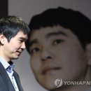 브레인 바둑(1-2) 이미지