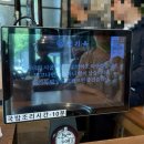세븐일레븐 광주비엔날레점 | 용봉동 숯불돼지갈비 맛집 <원기옥 비엔날레점> 내돈내산 후기 | 용봉동 웨이팅맛집