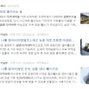 추억가이드