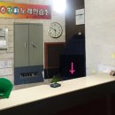 스펀지노래연습장 이미지