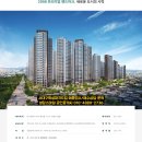 파크드림공인중개사사무소 이미지