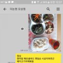 더논현 스포츠센터 이미지