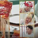 메이드인시카고피자