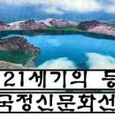 수원-0732 이미지