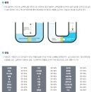 (주)아쿠아텍