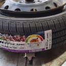 타이어랜드 이미지