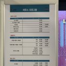 네일루카&레푸스
