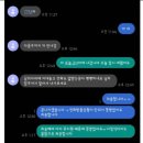 복마트
