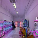 토이 뽑기랜드 이미지