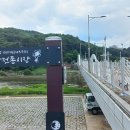 효석문학100리길 제2구간 이미지