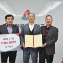 (주)아임삭 대학저널
