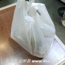 회뜨는삼촌 이미지