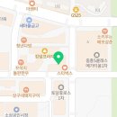 아이작수학아이비대치영어학원
