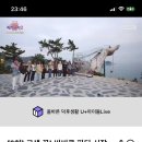 에어위즈원 이미지