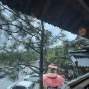 예원한정식 | [시흥 물왕리] 예원한정식