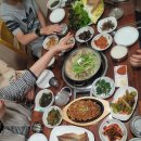 장수초록마을