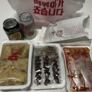 죠스떡볶이세종
