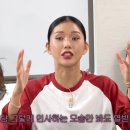 미미 카카오 검색결과