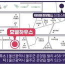 온산(병설)유치원 이미지