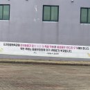 표선생활체육관 이미지