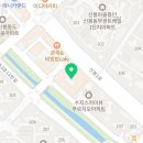 신봉1로4R 네이버블로그