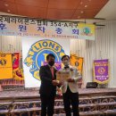 주식회사 씨디바이오 이미지