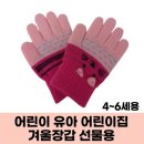 레드컴퍼니 이미지