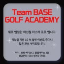 옥마벚길 이미지