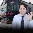 부동산경매 이미지