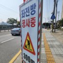게이트볼 | 혼마파크 골프채 4스타 경험 전 대박난 이유와 정보