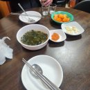 닭발돼지요 이미지