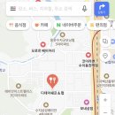 디데이쉐프 이미지