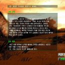 충무공전2 조선군1 - 충장은 탄금대의 불꽃으로 화하여