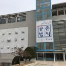 경남도립미술관 이미지