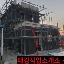 칼라직업소개소 이미지