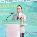 산림문화휴양관 이미지