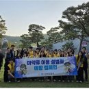 아양약국 이미지