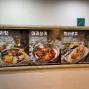 세븐일레븐 구의2 이미지