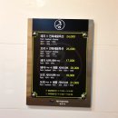 궁한스샤브샤브신제주점 이미지