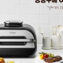 에어쿡 이미지