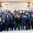 달구벌통신